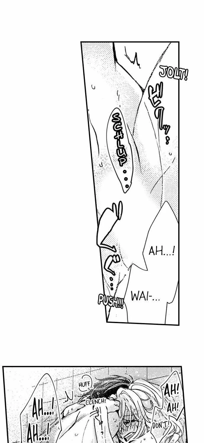 Beastly Boss is My Neighbor Chapter 9 page 31 - 