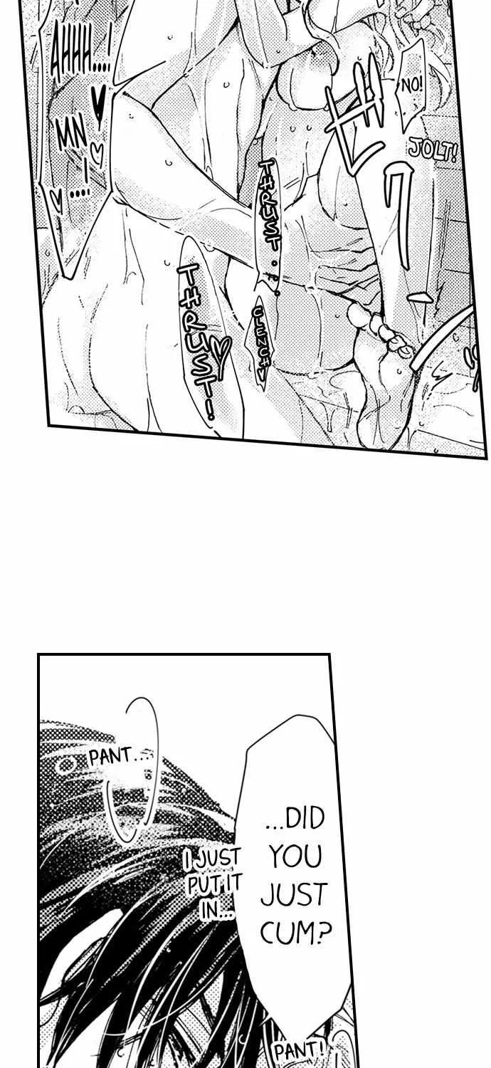 Beastly Boss is My Neighbor Chapter 9 page 32 - 
