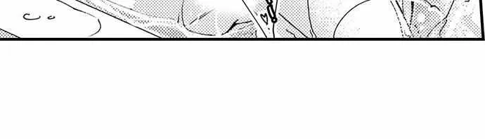 Beastly Boss is My Neighbor Chapter 9 page 35 - 