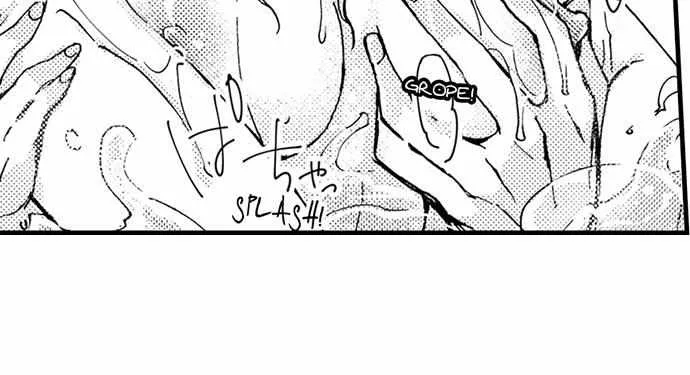 Beastly Boss is My Neighbor Chapter 9 page 7 - 