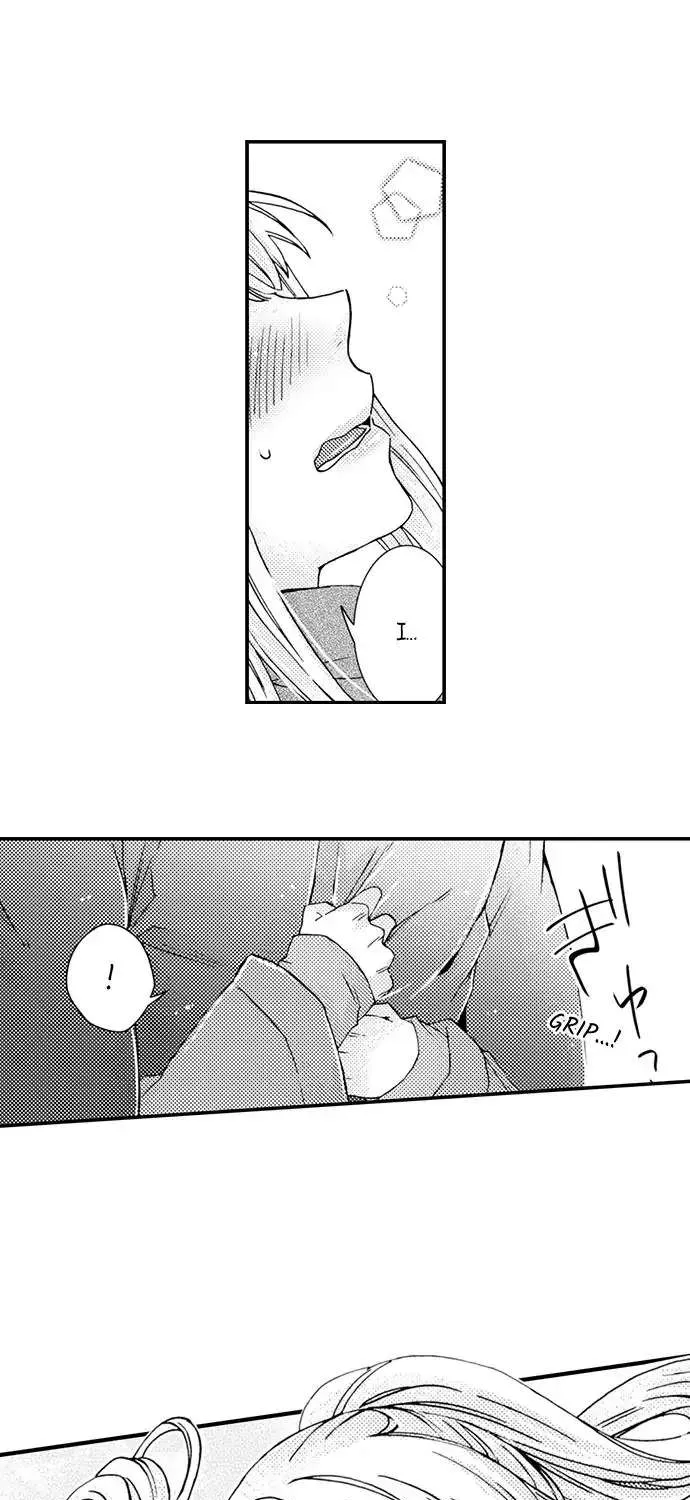 Beastly Boss is My Neighbor Chapter 90 page 2 - 
