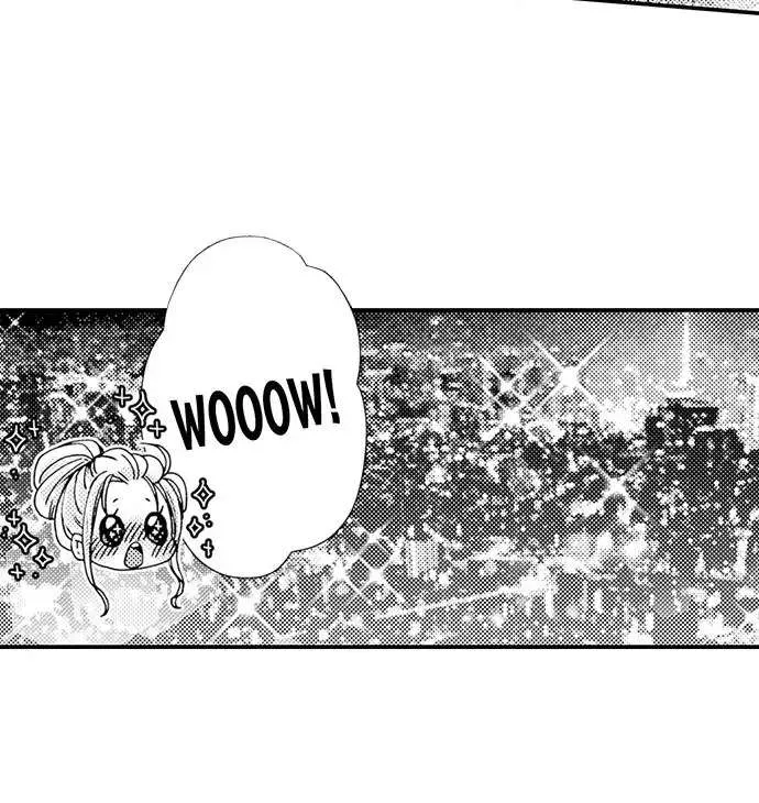 Beastly Boss is My Neighbor Chapter 90 page 16 - 