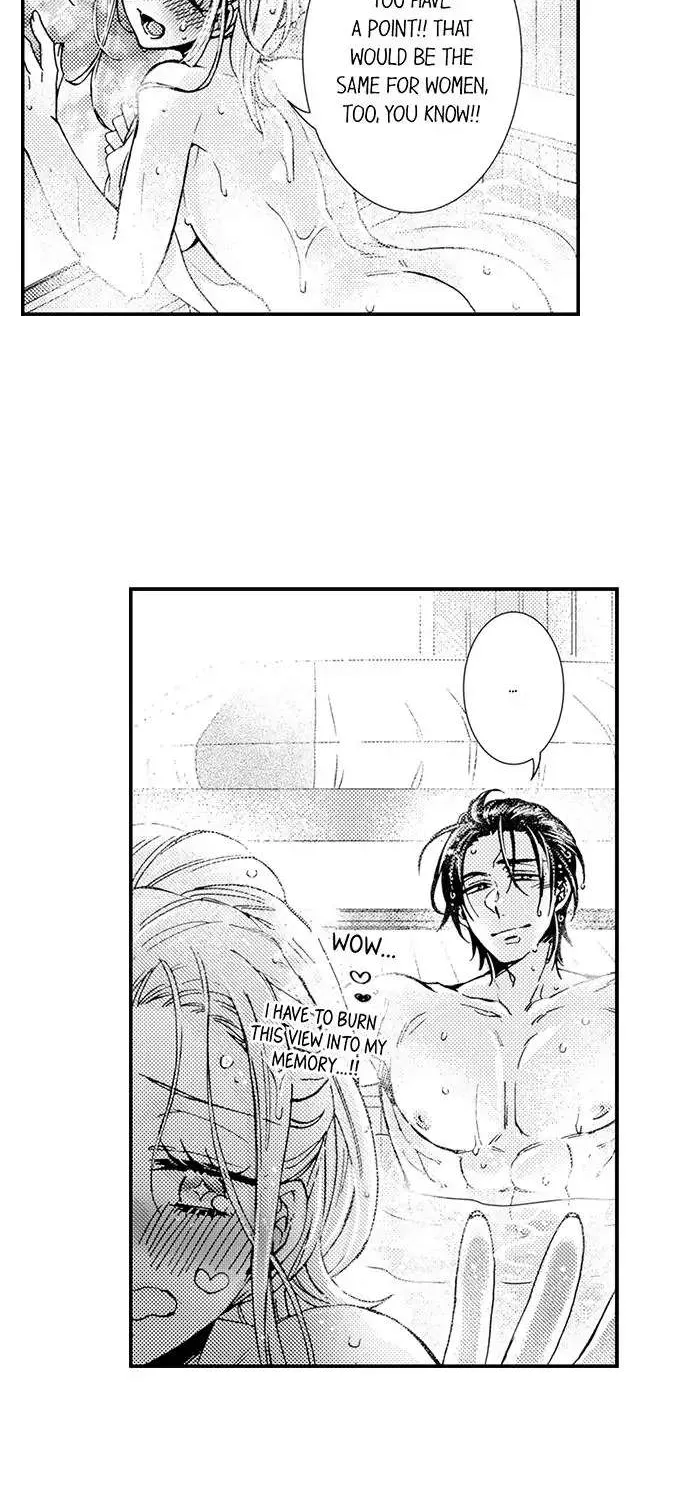 Beastly Boss is My Neighbor Chapter 90 page 18 - 