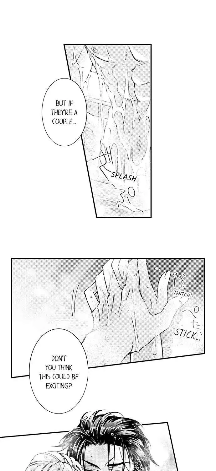 Beastly Boss is My Neighbor Chapter 90 page 20 - 