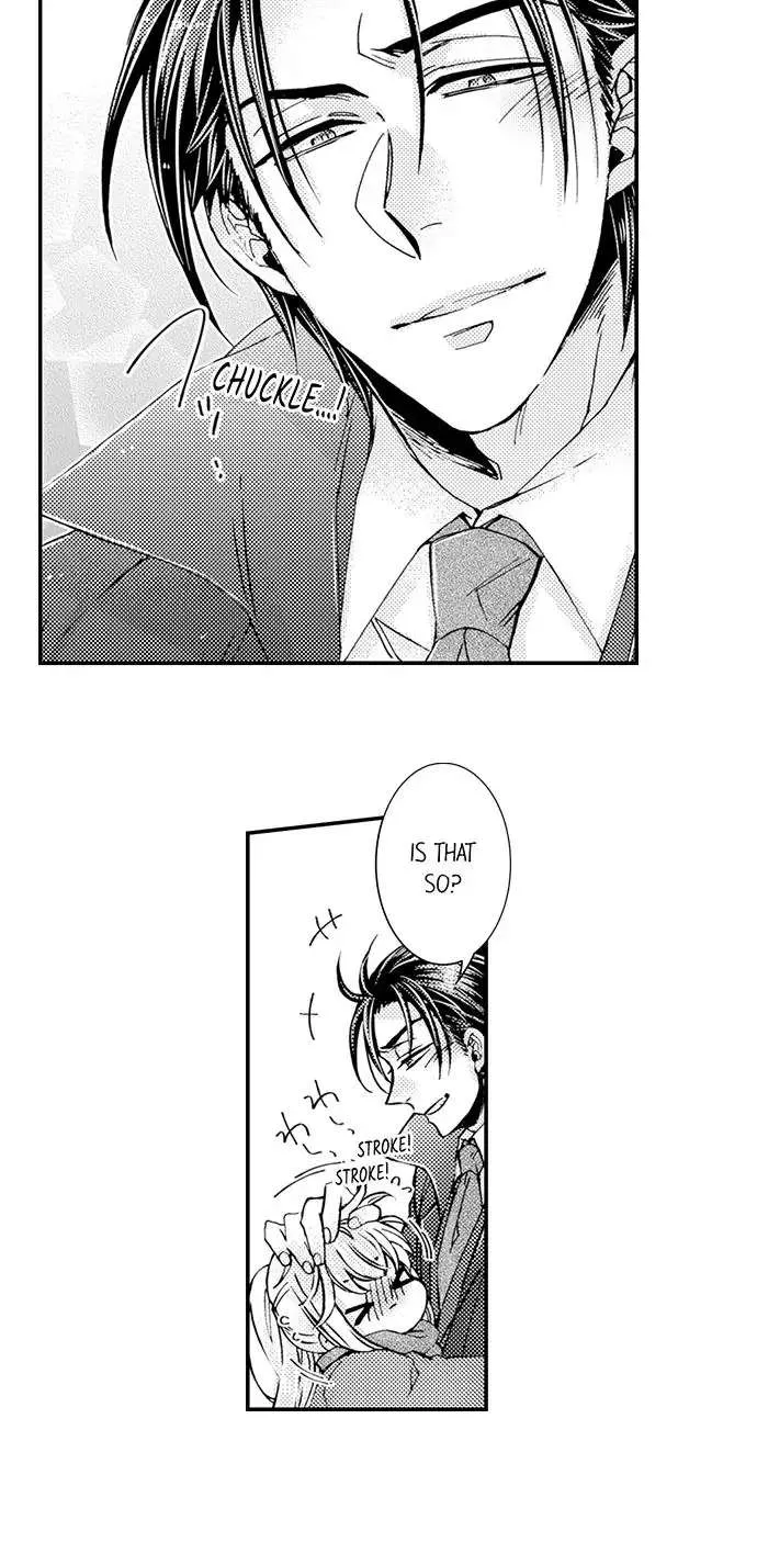 Beastly Boss is My Neighbor Chapter 90 page 4 - 