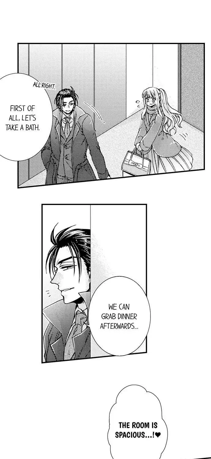 Beastly Boss is My Neighbor Chapter 90 page 5 - 