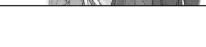 Beastly Boss is My Neighbor Chapter 90 page 10 - 