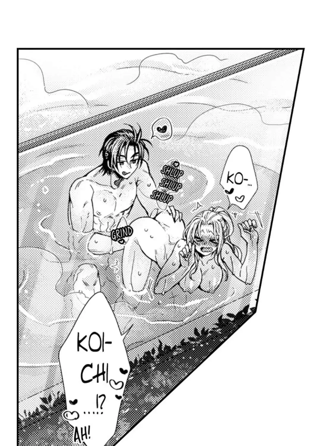Beastly Boss is My Neighbor Chapter 91 page 19 - 