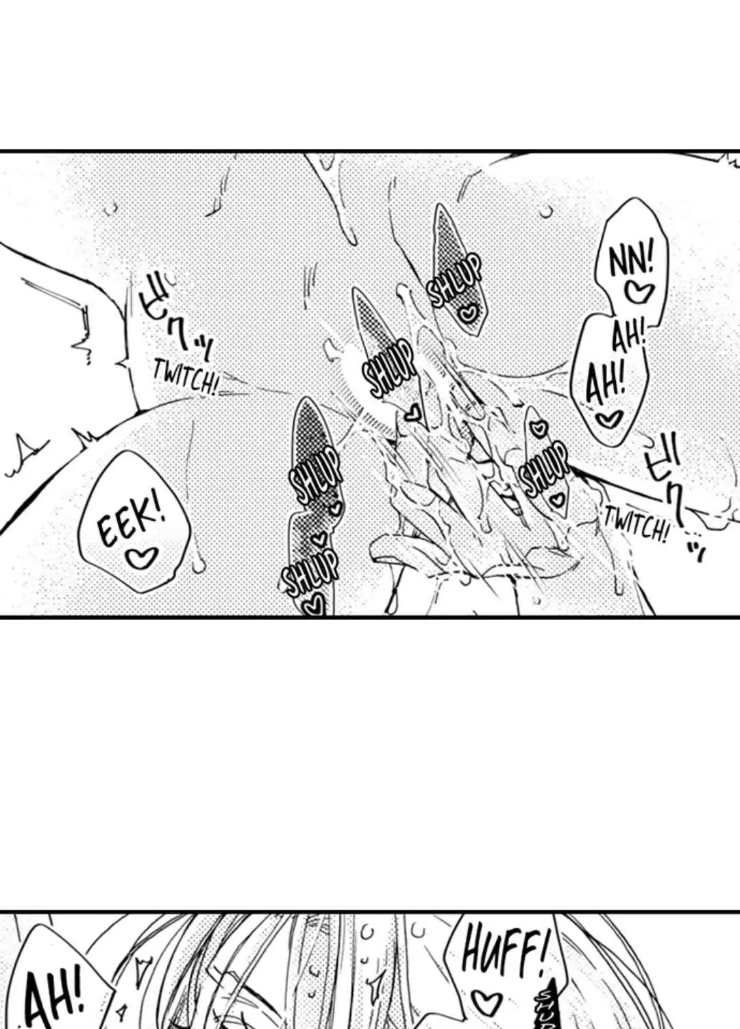 Beastly Boss is My Neighbor Chapter 91 page 21 - 
