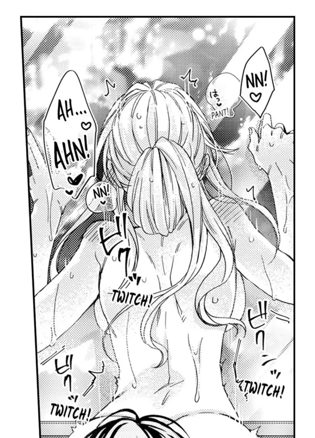 Beastly Boss is My Neighbor Chapter 91 page 28 - 