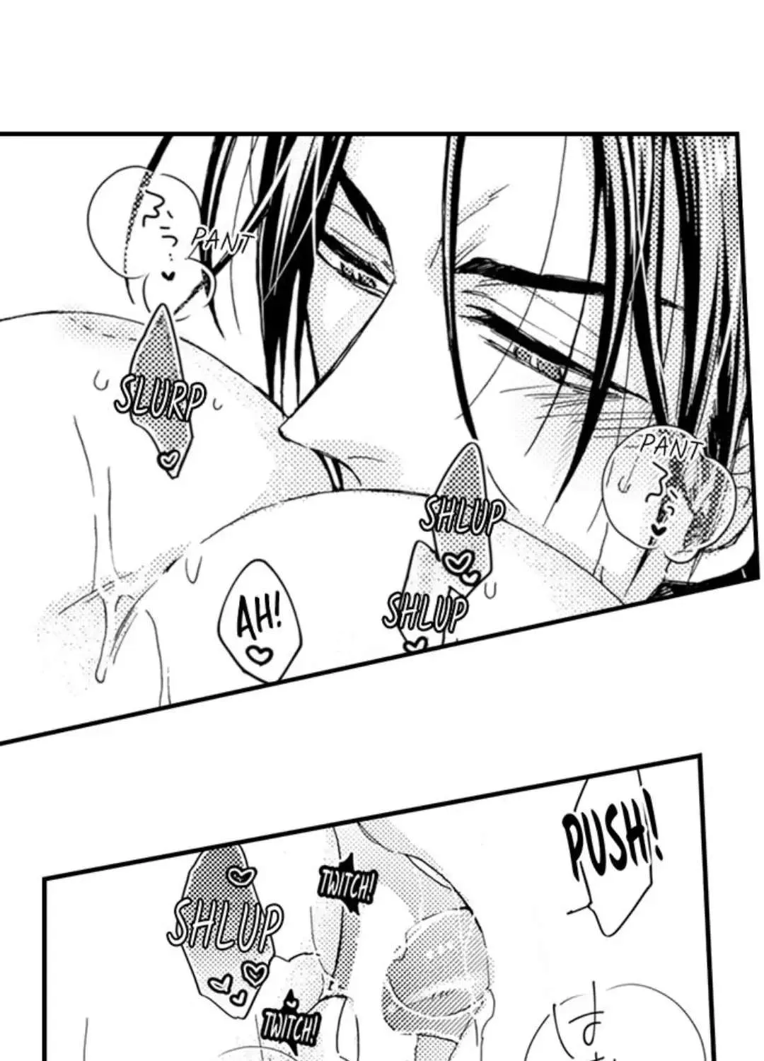 Beastly Boss is My Neighbor Chapter 91 page 32 - 