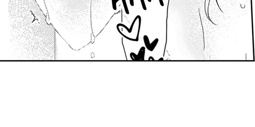 Beastly Boss is My Neighbor Chapter 91 page 35 - 