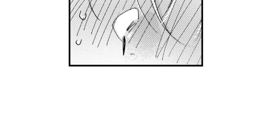 Beastly Boss is My Neighbor Chapter 91 page 41 - 