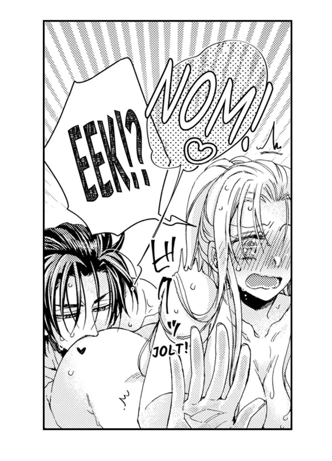 Beastly Boss is My Neighbor Chapter 91 page 8 - 