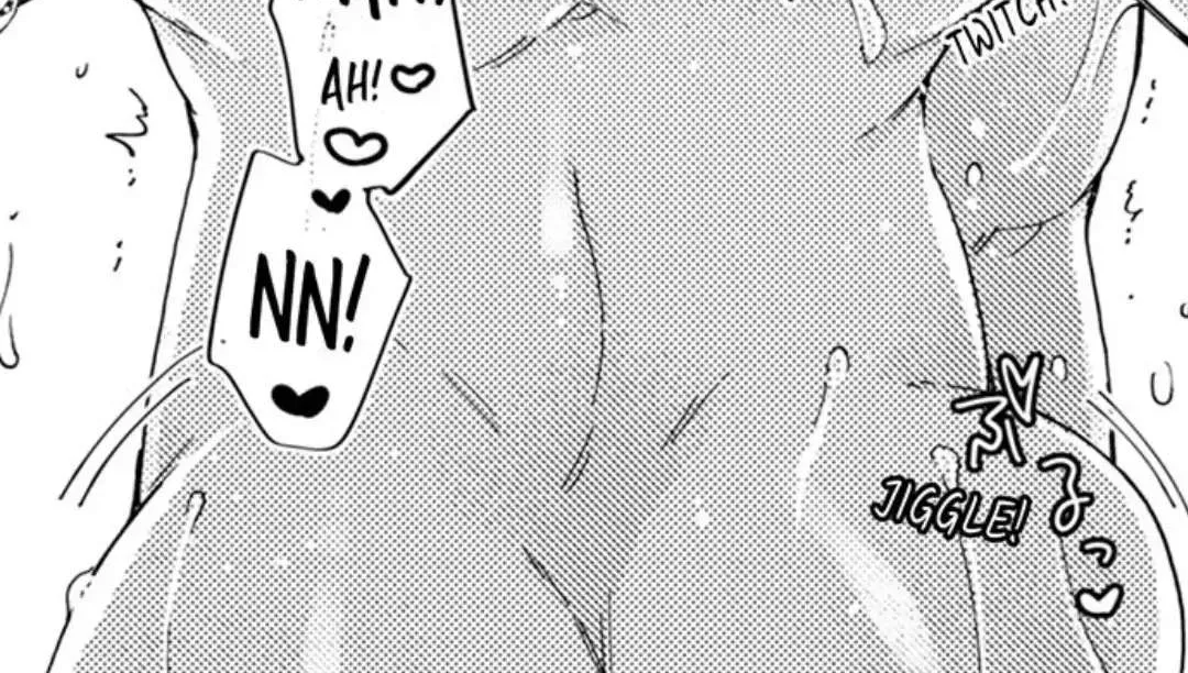 Beastly Boss is My Neighbor Chapter 92 page 16 - 