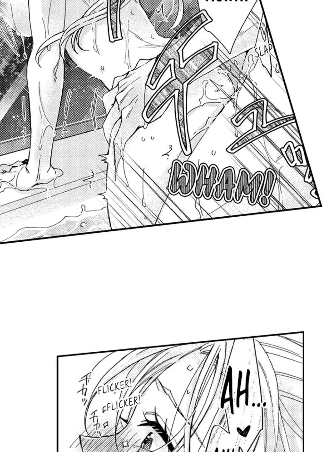 Beastly Boss is My Neighbor Chapter 92 page 20 - 
