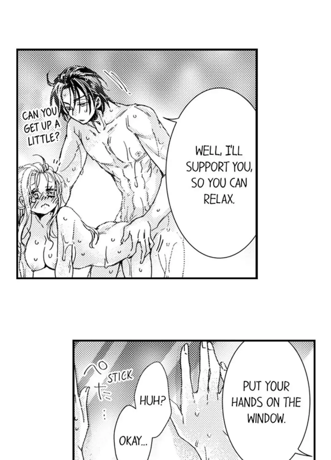 Beastly Boss is My Neighbor Chapter 92 page 29 - 