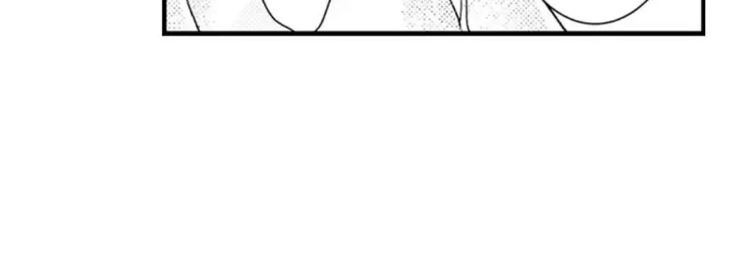 Beastly Boss is My Neighbor Chapter 92 page 30 - 