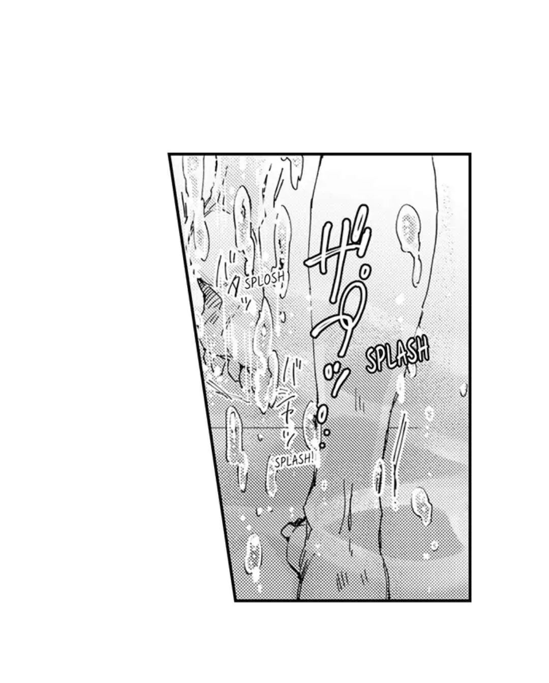 Beastly Boss is My Neighbor Chapter 92 page 36 - 