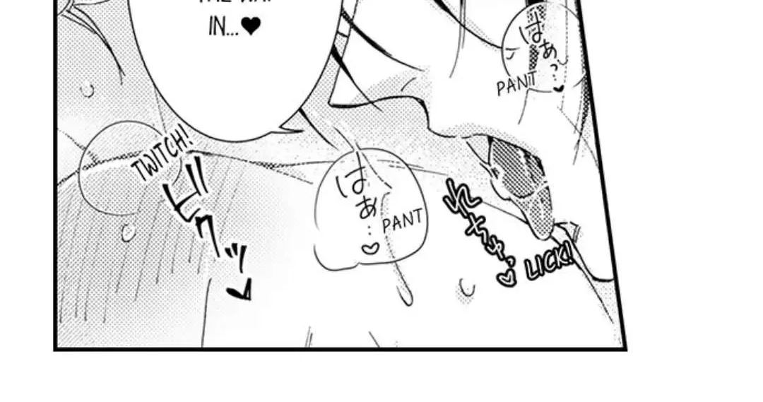 Beastly Boss is My Neighbor Chapter 92 page 40 - 