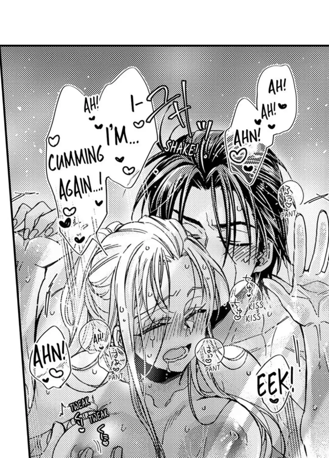 Beastly Boss is My Neighbor Chapter 92 page 41 - 