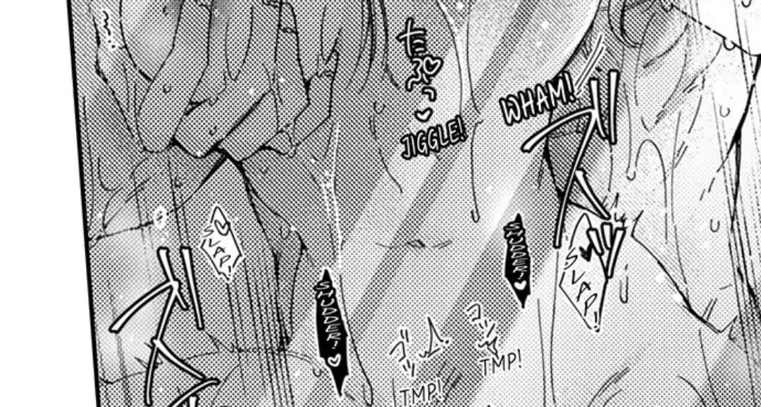 Beastly Boss is My Neighbor Chapter 92 page 42 - 