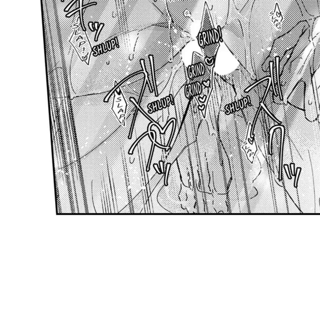 Beastly Boss is My Neighbor Chapter 92 page 43 - 