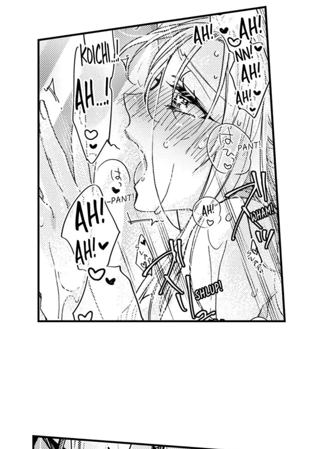 Beastly Boss is My Neighbor Chapter 92 page 45 - 