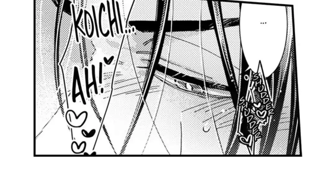 Beastly Boss is My Neighbor Chapter 92 page 46 - 