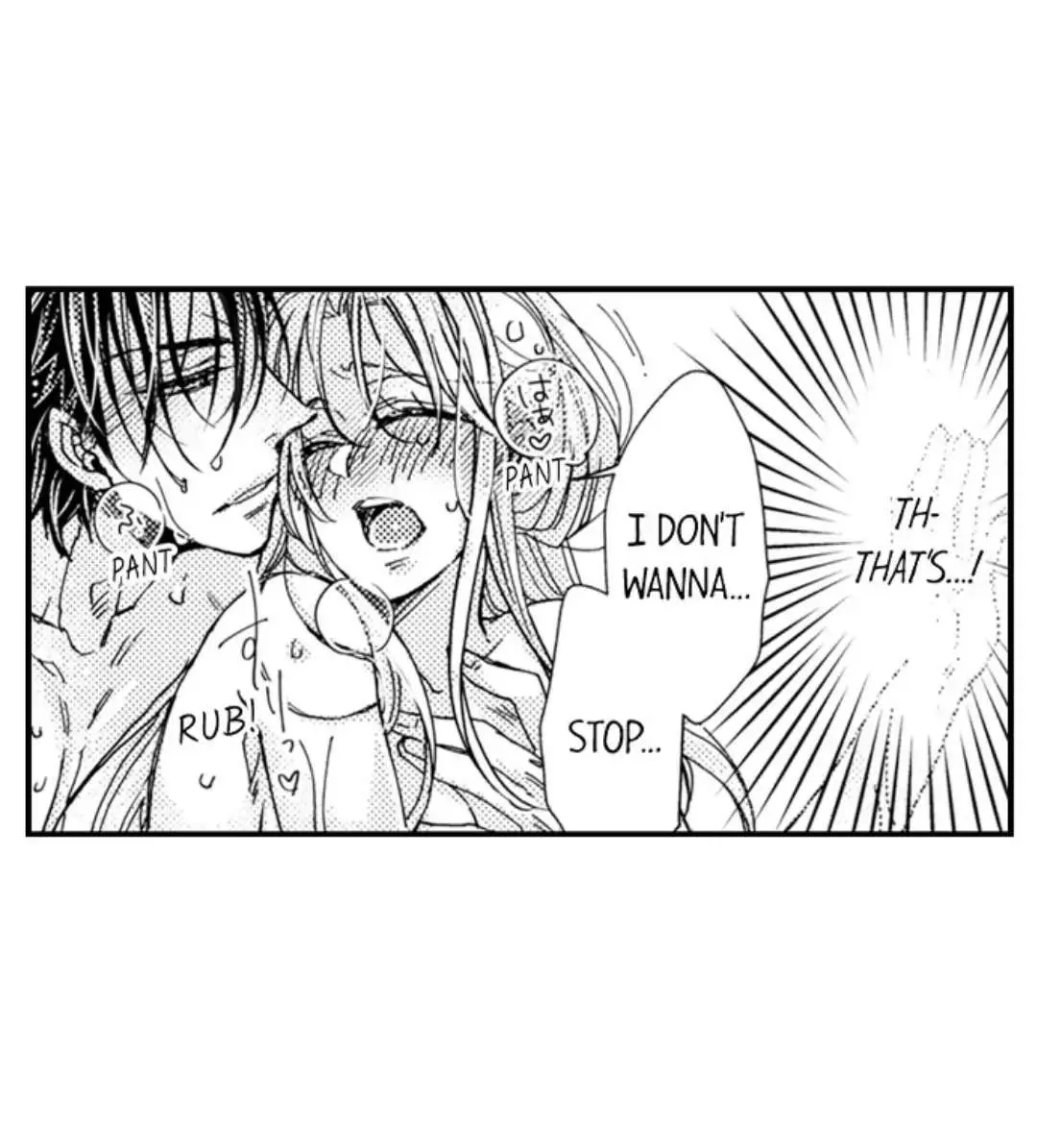 Beastly Boss is My Neighbor Chapter 92 page 7 - 