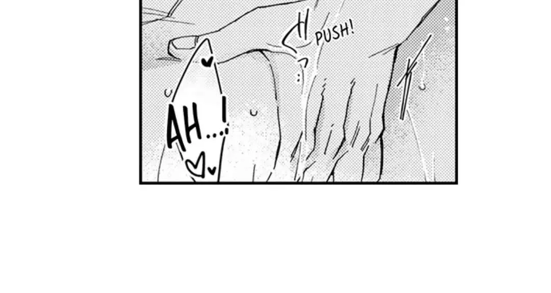 Beastly Boss is My Neighbor Chapter 93 page 14 - 
