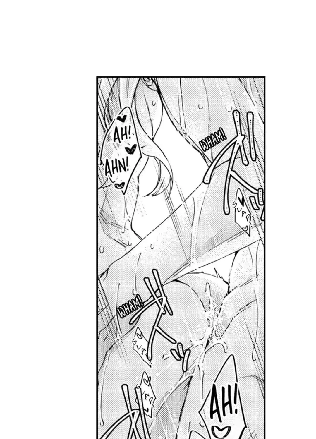 Beastly Boss is My Neighbor Chapter 93 page 17 - 