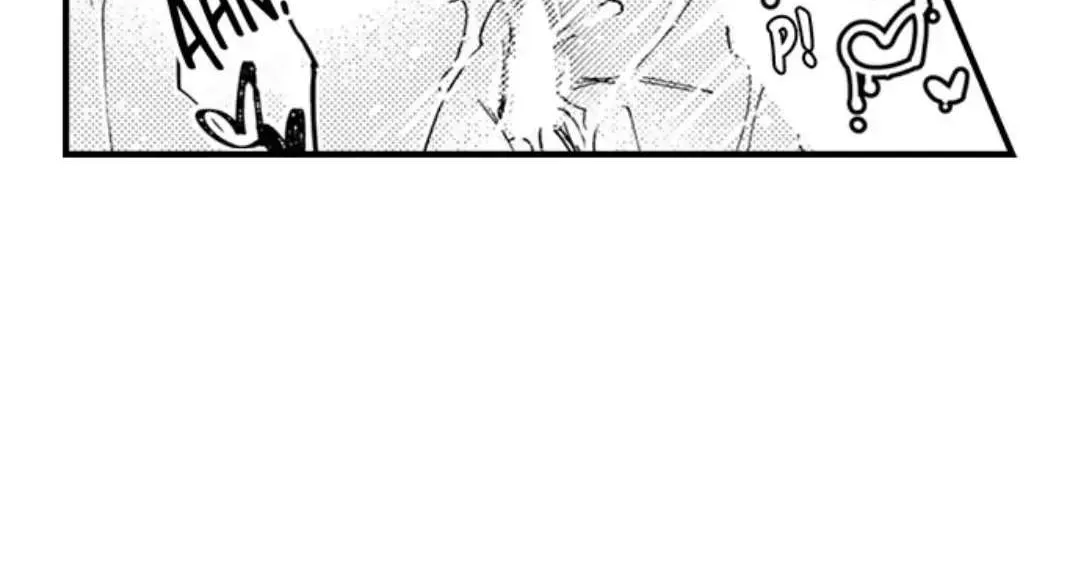 Beastly Boss is My Neighbor Chapter 93 page 22 - 