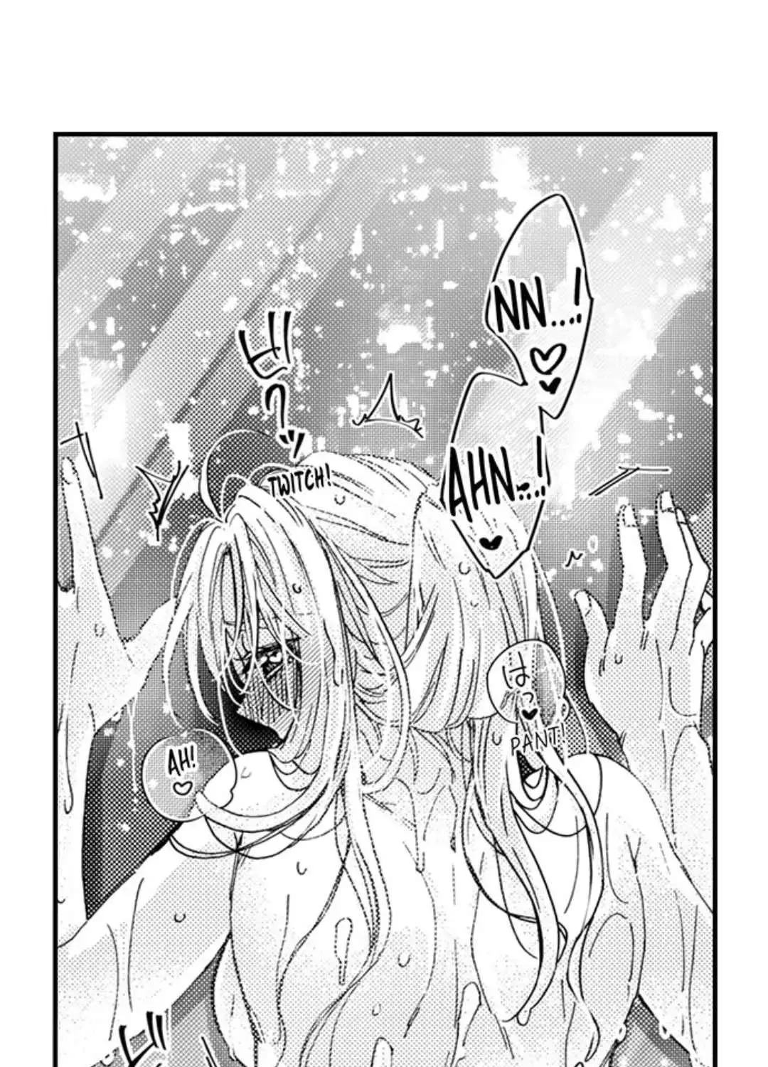 Beastly Boss is My Neighbor Chapter 93 page 23 - 