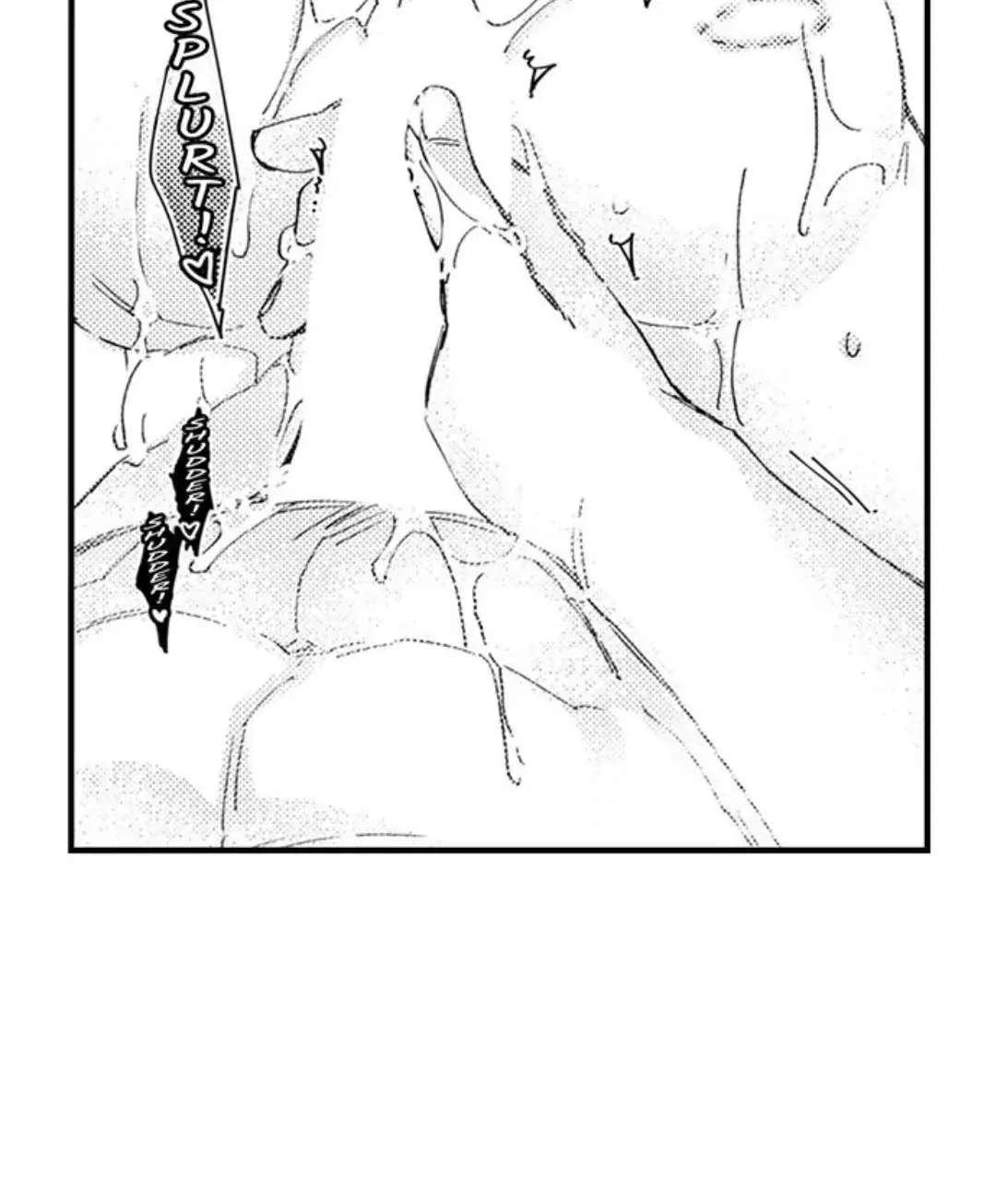 Beastly Boss is My Neighbor Chapter 93 page 25 - 