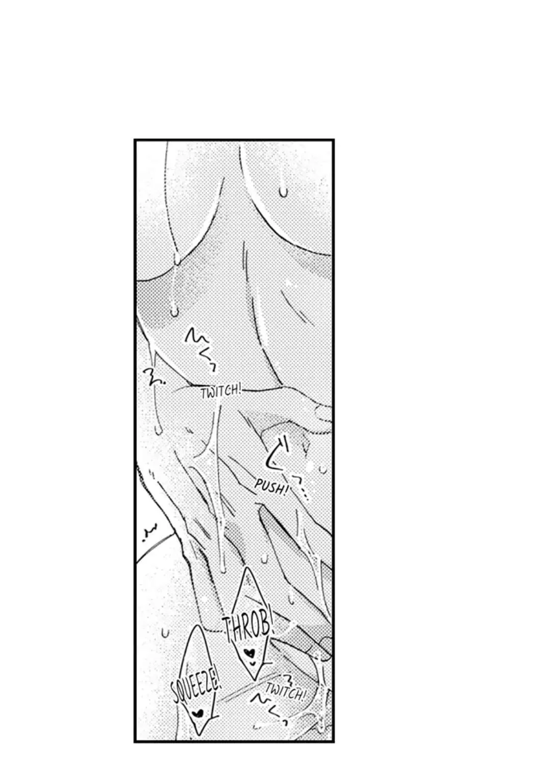 Beastly Boss is My Neighbor Chapter 93 page 4 - 