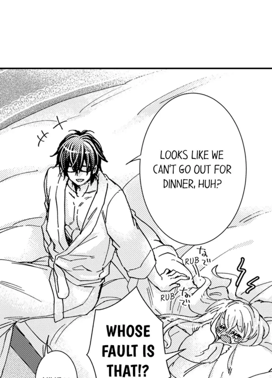 Beastly Boss is My Neighbor Chapter 93 page 36 - 