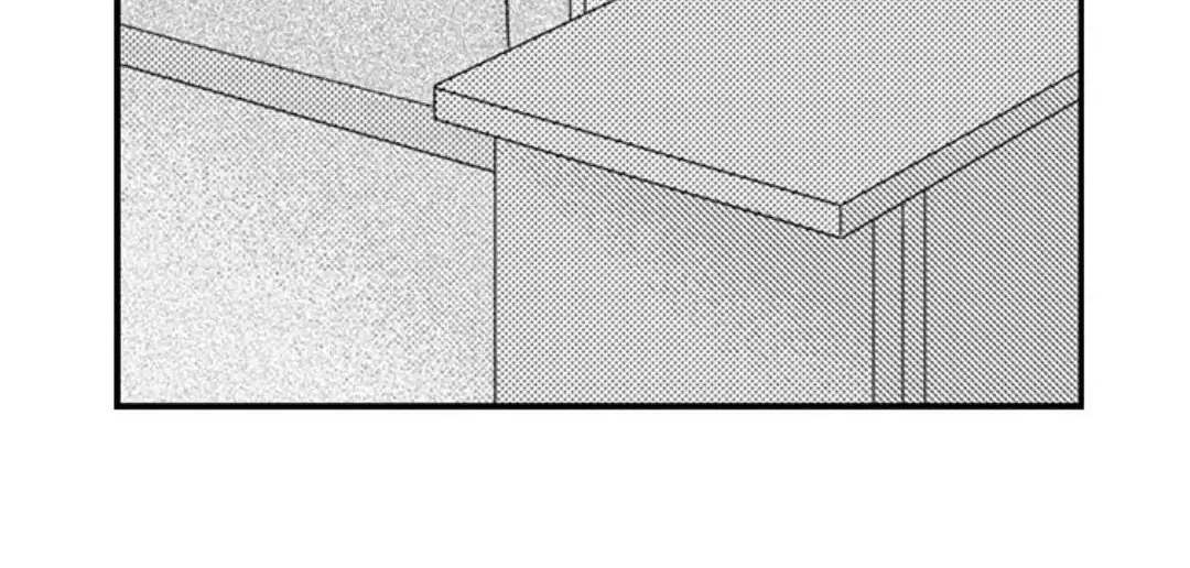 Beastly Boss is My Neighbor Chapter 93 page 48 - 