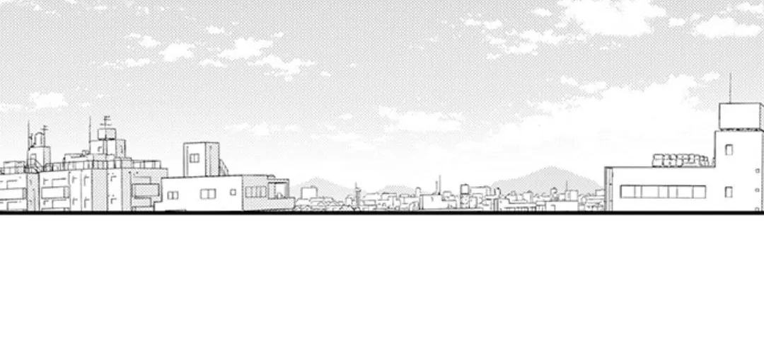 Beastly Boss is My Neighbor Chapter 94 page 2 - 