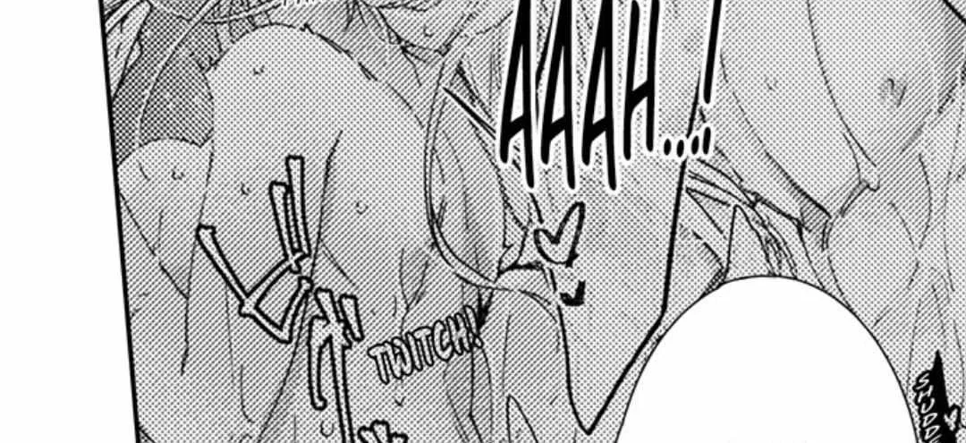 Beastly Boss is My Neighbor Chapter 94 page 11 - 