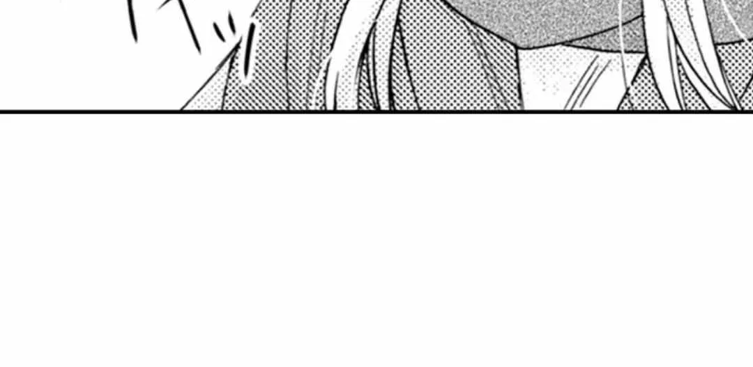 Beastly Boss is My Neighbor Chapter 94 page 18 - 