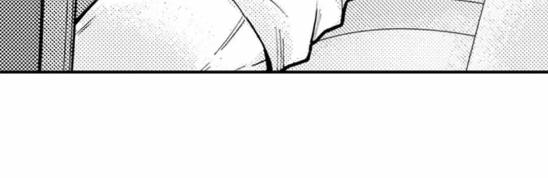 Beastly Boss is My Neighbor Chapter 94 page 20 - 