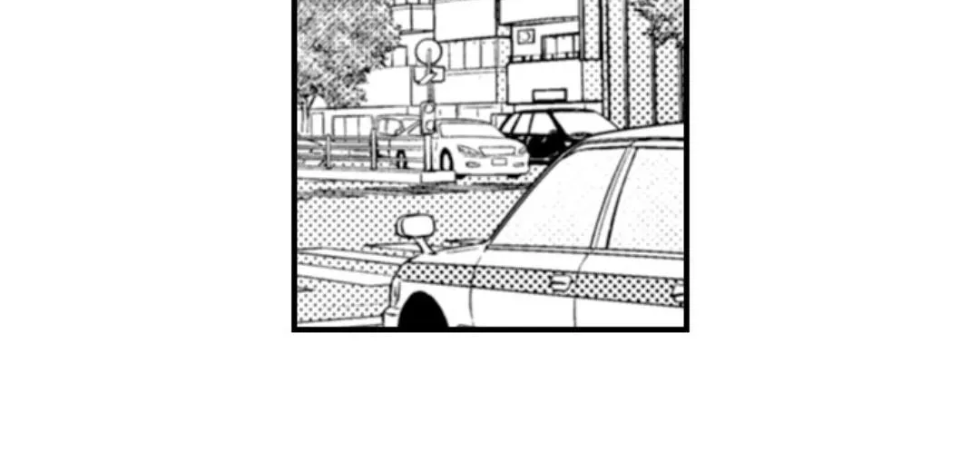 Beastly Boss is My Neighbor Chapter 94 page 24 - 