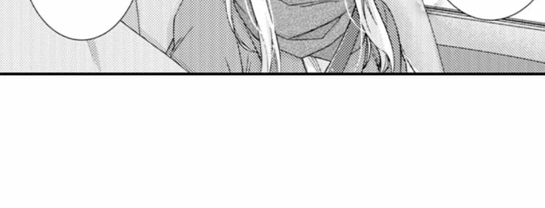 Beastly Boss is My Neighbor Chapter 94 page 32 - 