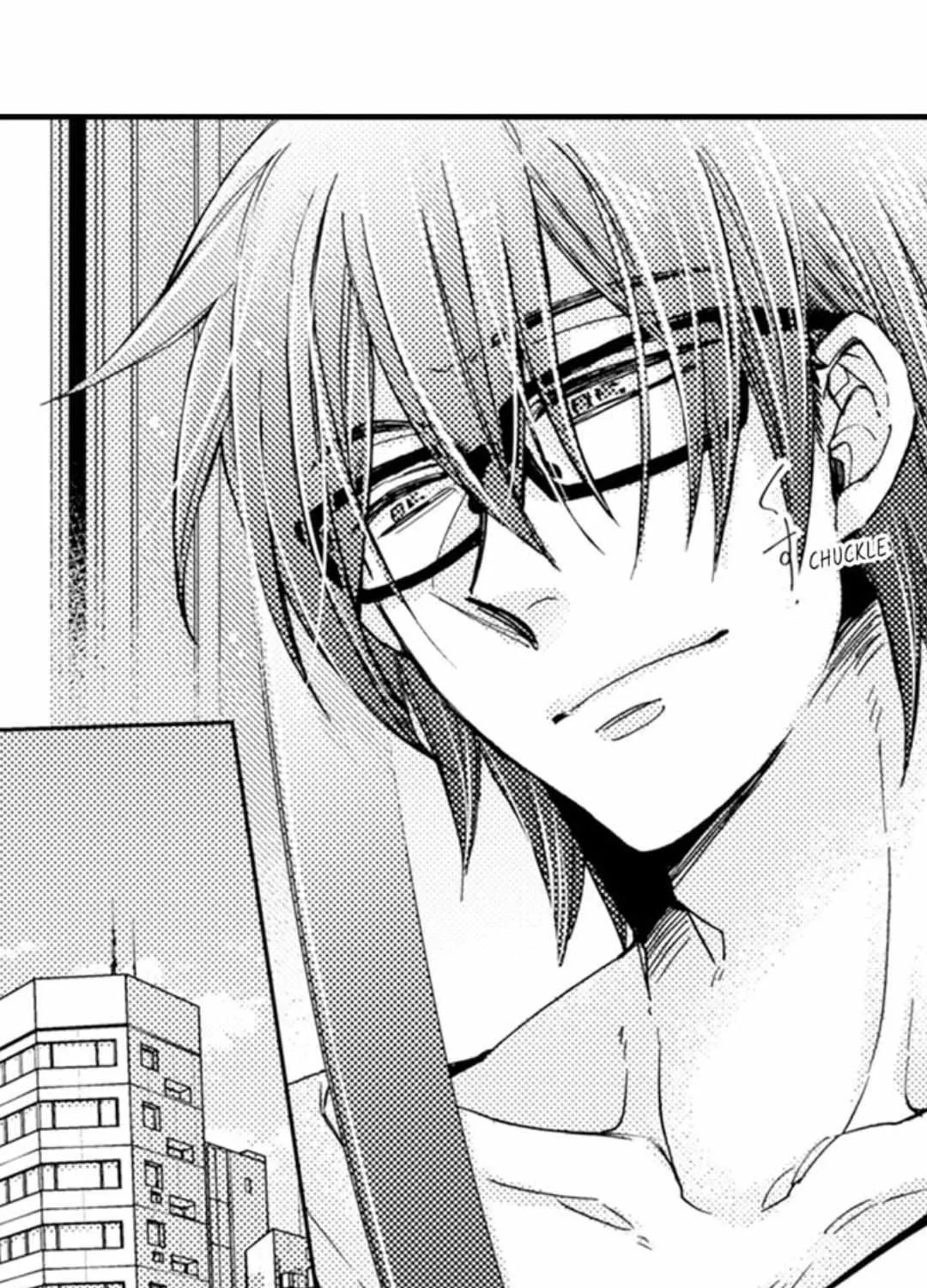 Beastly Boss is My Neighbor Chapter 94 page 39 - 