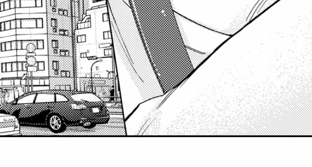 Beastly Boss is My Neighbor Chapter 94 page 40 - 