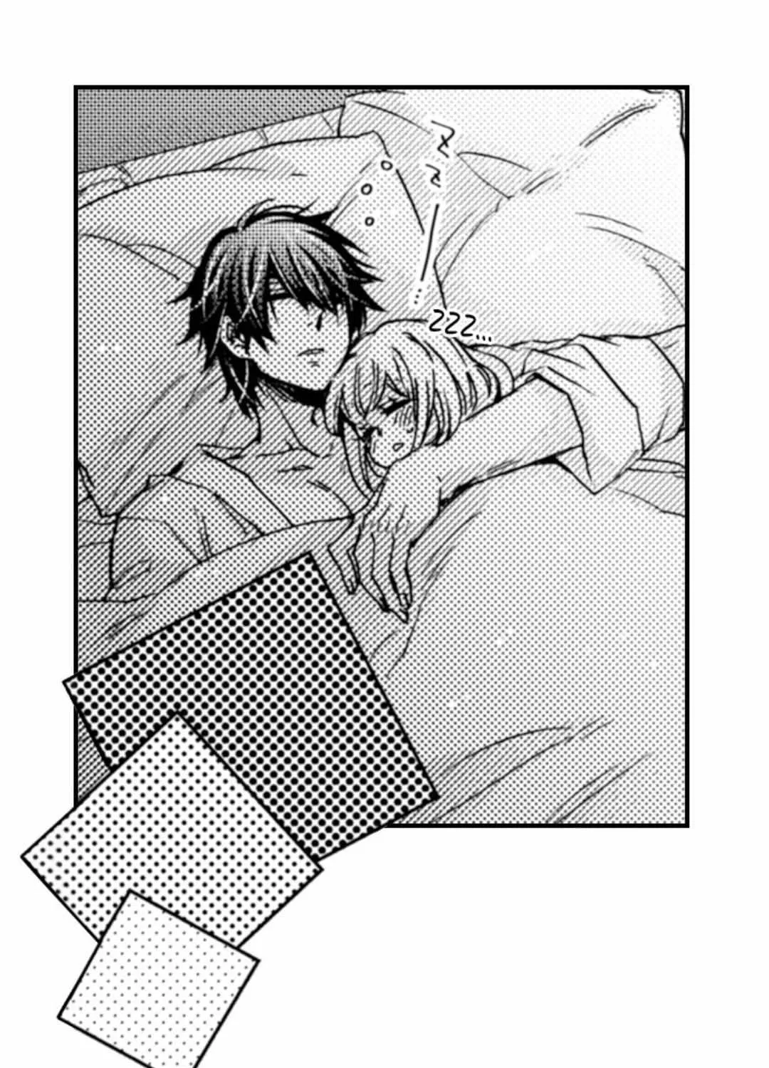 Beastly Boss is My Neighbor Chapter 94 page 6 - 