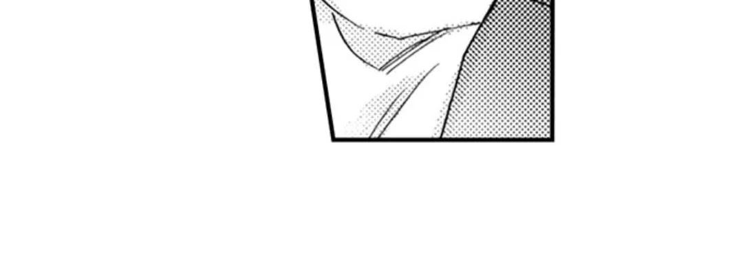 Beastly Boss is My Neighbor Chapter 94 page 53 - 