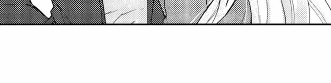 Beastly Boss is My Neighbor Chapter 94 page 57 - 