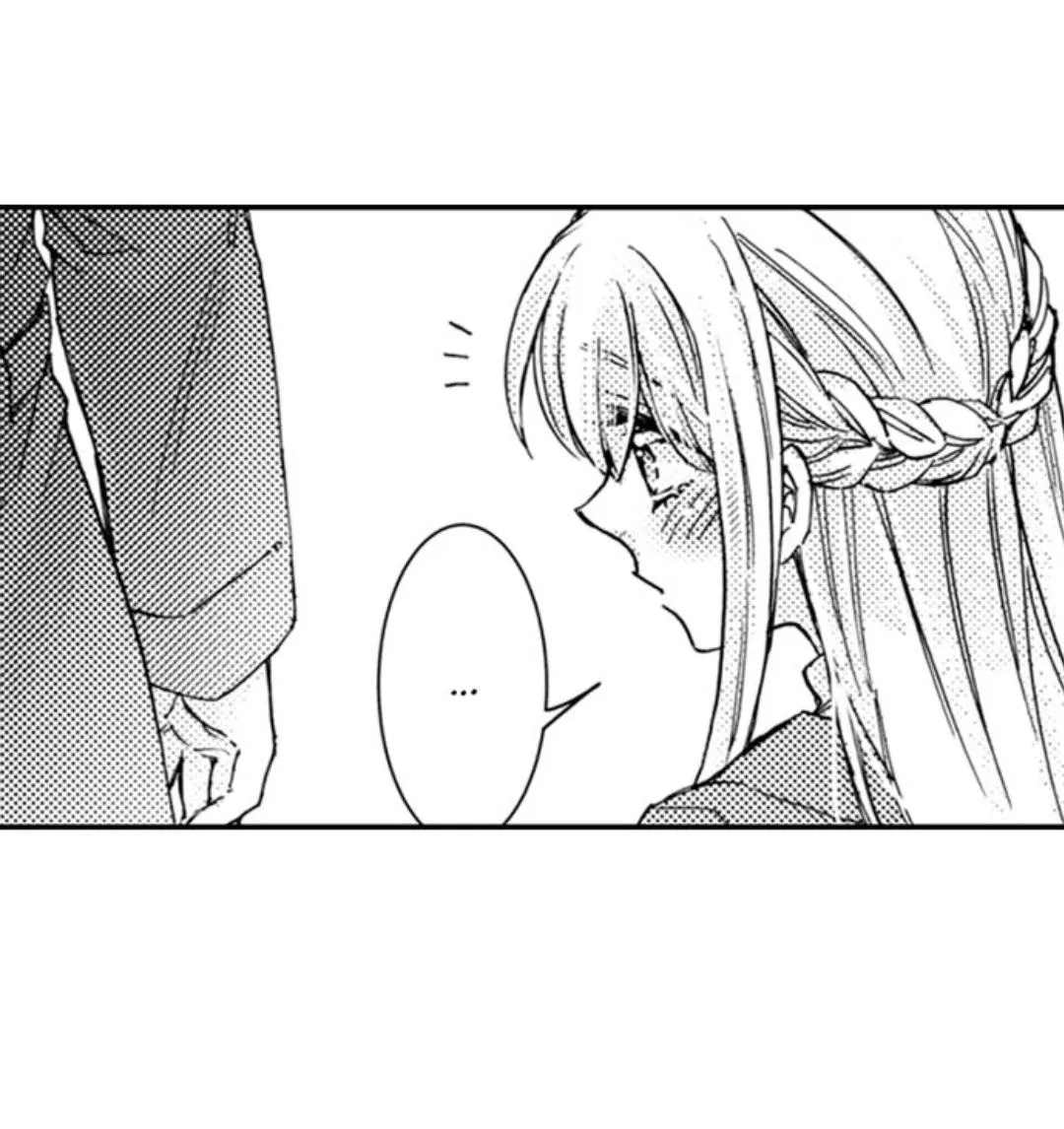 Beastly Boss is My Neighbor Chapter 94 page 64 - 